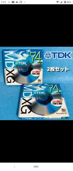 2026年最新】TDK MD 未使用の人気アイテム - メルカリ