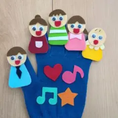 手袋シアター☆おはなしゆびさんのサムネイル