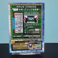 パチスロ　beatmania　メーカー販促POP　19cm×26.5cmのサムネイル