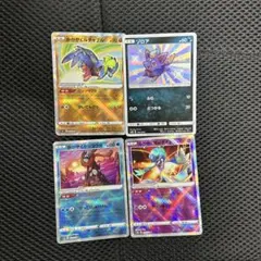 かがやくゲッコウガ　ゾロアS かがやくサーナイト かがやくルチャブル