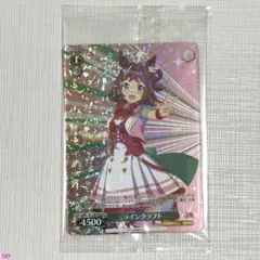 2025年最新】ウマ娘 ヴァイスシュヴァルツの人気アイテム - メルカリ