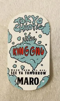 2026年最新】新井和輝の人気アイテム - メルカリ