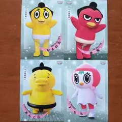 shirakuni様 リクエスト 2点 まとめ商品