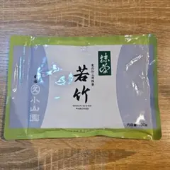 宇治 丸久小山園 抹茶 すみれ500g袋 賞味期限2027/3以降 匿名配送