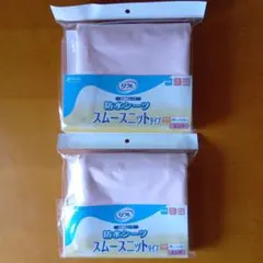 Item thumbnail for item 1258bd9d-e9ec-404e-8cde-341d4522175b