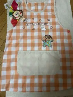 Item thumbnail for item 96caba76-44f3-428b-bd39-ae3c0c7ef5b8