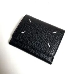 メゾンマルジェラ 4ステッチ 6連キーケース ネイビー ブルーグレー系