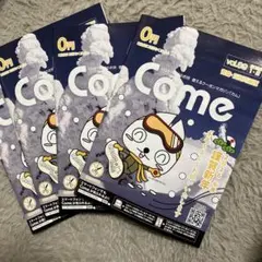 Item thumbnail for item 51ff5c49-a55d-43a4-8a74-d3b776270a96