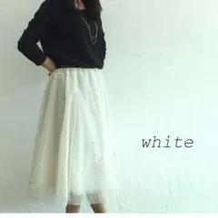 ボトムス/星柄スパンコールチュールスカート3色