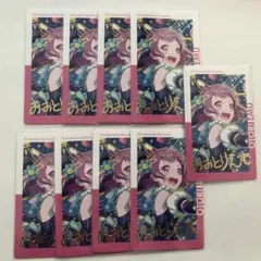 プロセカ 鳳えむ エピカ 24A 箔押し