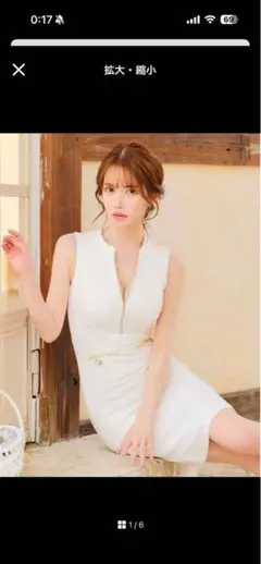 NEWカラー＊総レース✖️ジップアップミディアムドレスwhS