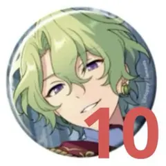 あんスタ 缶バッジ 日和