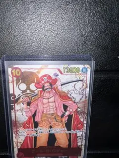 ワンピース カードゲーム ゴールド・D・ロジャー