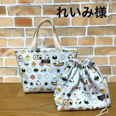 Item thumbnail for item 1be7ef27-efb7-4f4b-9f59-15ce89ceb130