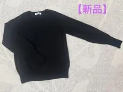 【新品】BABYLONE ブラック カットアウトデザイン 長袖ニット