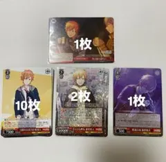 プロセカ 東雲彰人 ヴァイスシュヴァルツ 14枚