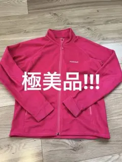 ★超美品★モンベル★フリース★シャーミス★ピンク★montbell★160★