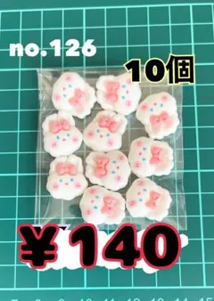 Item thumbnail for item 4b4f4971-283f-4352-9c4b-f440ff7f3c4a