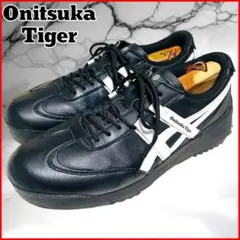 【オニツカタイガー】美品 デレゲーションEX 替え紐 ブラック 黒 スニーカー