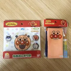 【アンパンマン】おにぎり袋＆おにぎりラップ セット★キャラ弁 遠足 お弁当のサムネイル