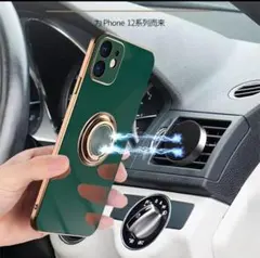 アイフォン12pro　ケース スマホカバー あいふぉんけーす