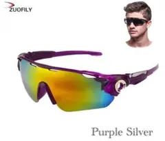 スポーツサングラス　サングラス　メガネ　DIY UV400 花粉症　防塵