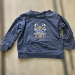 だだんだん　トレーナー　100cm ダダンダン