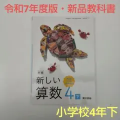 くろごまあんこ。様 リクエスト 2点 まとめ商品