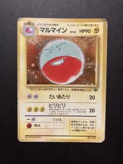 S.N様 リクエスト 3点 まとめ商品