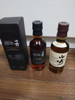 山崎蒸溜所限定 シングルモルト ウイスキー＋希少グラスセット（非売品込み） 予約取れないコツ有？定価可能？山崎蒸溜所ショップのみ限定ウイスキー