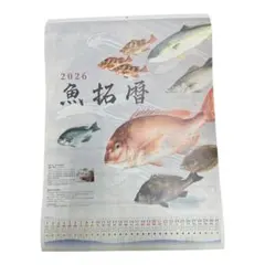 Item thumbnail for item d4cd9514-97f4-48f5-bd6c-07788c5e4905