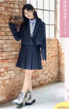 美品】ラブトキシック 卒服 黒 ダブル ショートパンツ 150 4点セット
