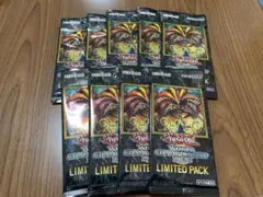 ワールドチャンピオンシップ2025 遊戯王　パック