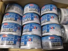 サック様 リクエスト 2点 まとめ商品