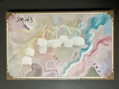 Item thumbnail for item adfb6694-c225-4909-aca0-7a08442fcbc1