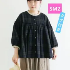 Samansa Mos2 チェック ブラウス タグ付き