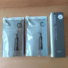 FANCL マイルドクレンジングオイル 詰替115ml×2個、ボトル140ml