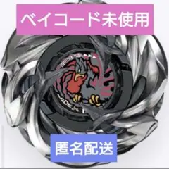 forestart様 リクエスト 3点 まとめ商品