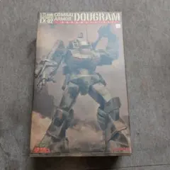 N*A様 1/72 COMBAT ARMOR DOUGRAM ADVANCEDのサムネイル