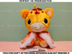 【未使用】快獣ブースカ ふわふわお座りぬいぐるみ 55th