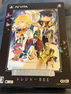 遙かなる時空の中で 5 トレジャーBOX - メルカリ