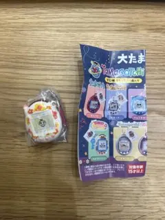 【値下げ中】大たまごっち展　ミニチュアチャームコレクション　めめっち