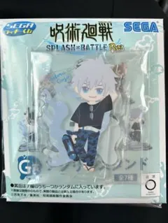 呪術廻戦 セガラッキーくじ アクリルスタンド 五条悟