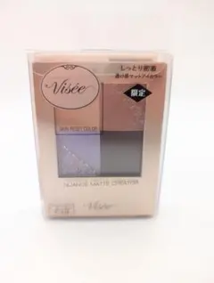 限定 Visée ニュアンス マット クリエイター PU-7クラシカルモーヴのサムネイル