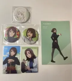 呪術廻戦　家入硝子　缶バッジ　カード　セット（おまけ付き)