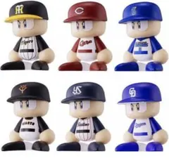 パワプロくん ならぶんです セリーグ 6球団 コンプリートセット