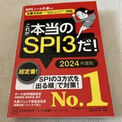 Item thumbnail for item 19ced765-fba6-4554-b504-a8393d86f70c