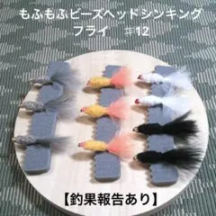 Item thumbnail for item f65b549f-24cb-46b0-a9bc-22fca0d3f8f3