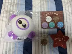 20th Century トニセン うちゅ友 マロロ ピロロ ヨロロ 3個セット