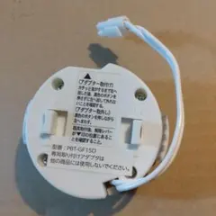 Item thumbnail for item 4aeb6cd5-4c31-4147-a5e8-4f833672cc59